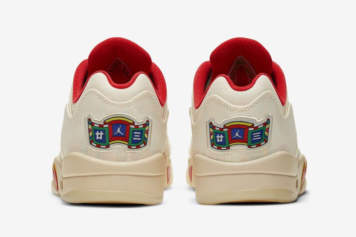 jordan 2021 chinese new year